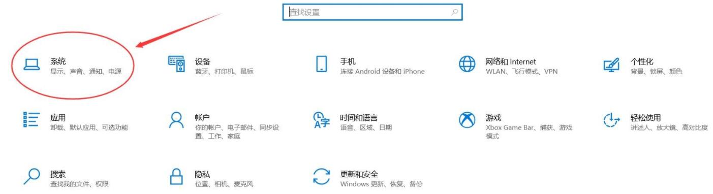 《艾爾登法環》白屏閃退解決方案一覽