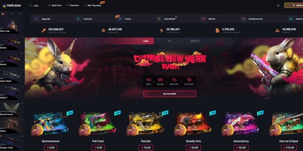 《CSGO》免費(fèi)抽一次開箱網(wǎng)站推薦