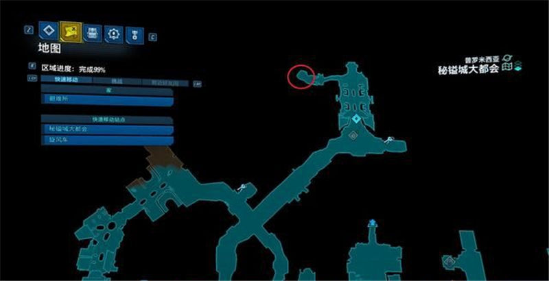 《無主之地3》全章節劇情流程和全BOSS打法攻略匯總