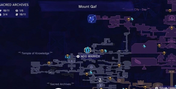 《波斯王子失落的王冠》藏經(jīng)殿秘密寶箱獲取攻略