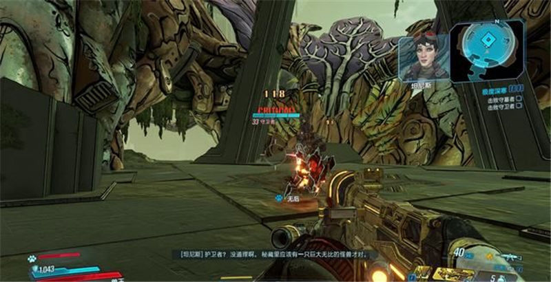 《無主之地3》全章節(jié)圖文攻略下篇匯總