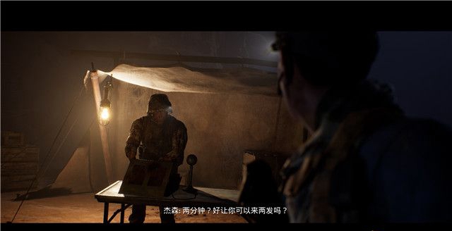 《黑相集灰冥界》全物品收集和機關解謎圖文攻略分享