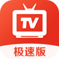 爱看电视TV最新官方版