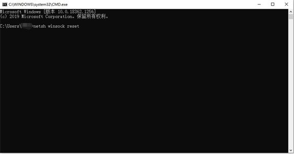 《dota2》出現(xiàn)了藍(lán)字怎么辦