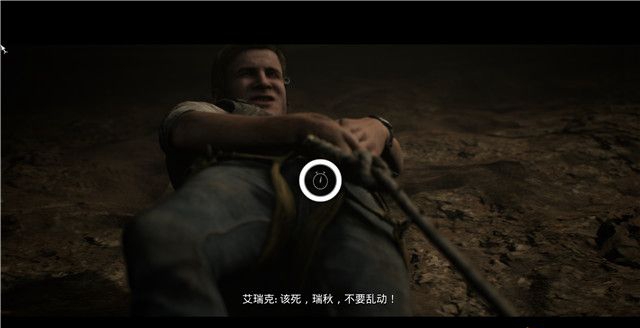 《黑相集灰冥界》全物品收集和機(jī)關(guān)解謎圖文攻略分享