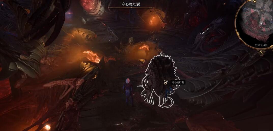 《博德之門3》逃離鸚鵡螺方法介紹