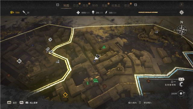 《消逝的光芒2》全涂鴉收集攻略(上)