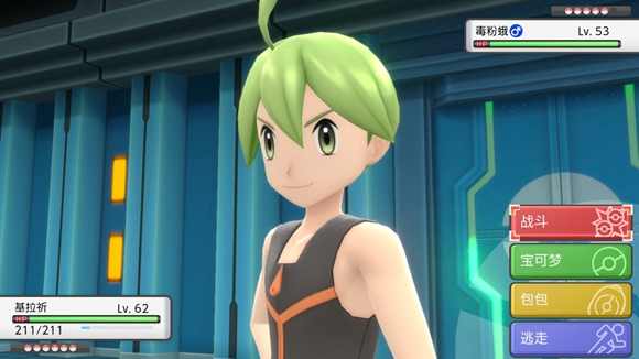 《寶可夢晶燦鉆石明亮珍珠》一周目圖文攻略分享