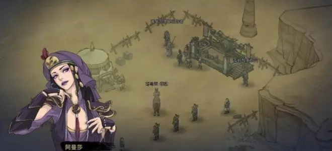 《部落與彎刀》突破等級(jí)上限的方法是什么