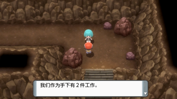 《寶可夢晶燦鉆石明亮珍珠》一周目圖文攻略分享