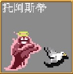 《吸血鬼幸存者》全隱藏角色解鎖攻略
