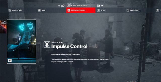 《殺手3》全劇情圖文流程攻略分享