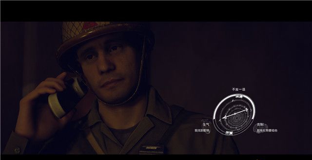 《黑相集灰冥界》全物品收集和機關解謎圖文攻略分享