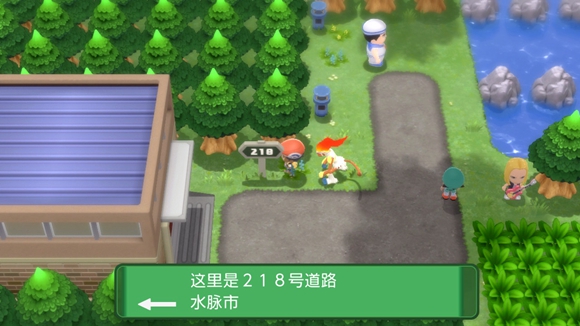 《寶可夢晶燦鉆石明亮珍珠》一周目圖文攻略分享