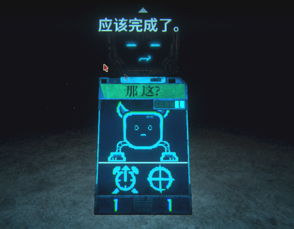 《邪惡冥刻》全成就解鎖和解謎流程圖文攻略分享