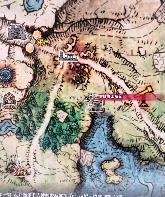 《艾爾登法環(huán)》龍鱗刀在獲取位置介紹