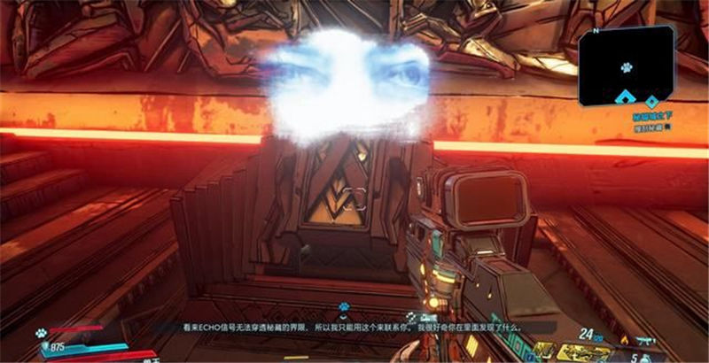 《無主之地3》全章節(jié)劇情流程和全BOSS打法攻略匯總