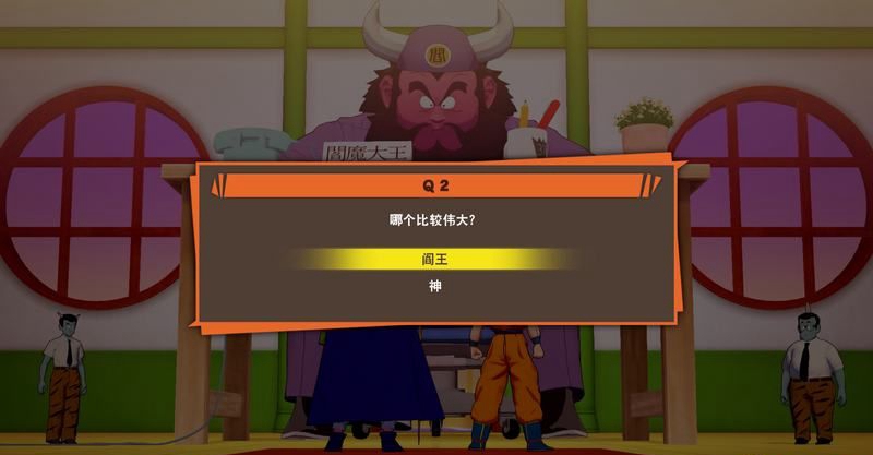 《龍珠Z卡卡羅特》全主線劇情圖文攻略分享
