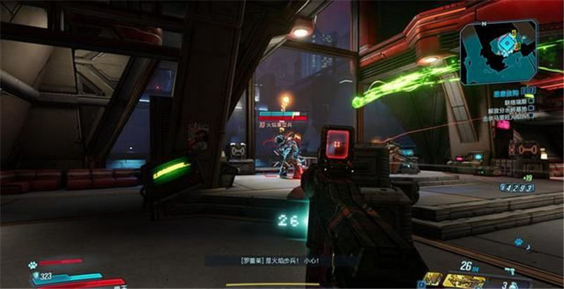 《無主之地3》全章節劇情流程和全BOSS打法攻略匯總