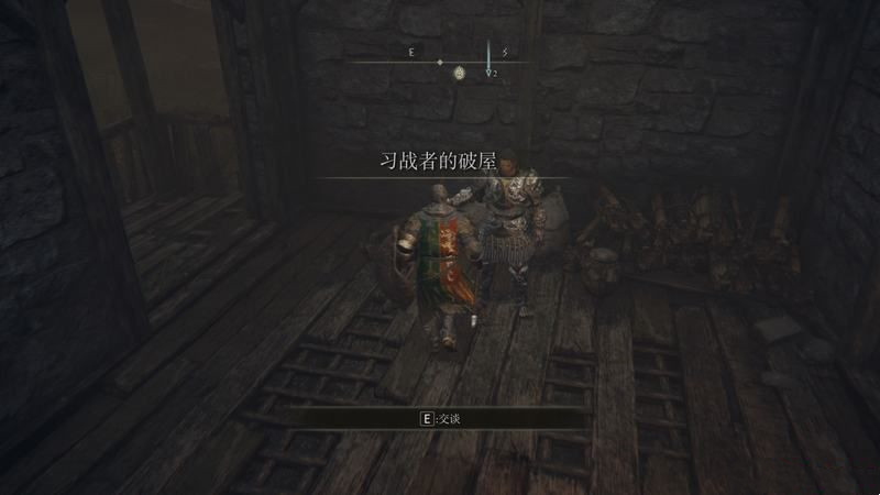 《艾爾登法環(huán)》全劇情流程圖文攻略 全任務(wù)全收集全boss打法詳解