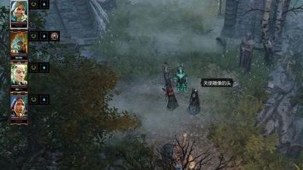 《神界原罪2》天使的頭位置介紹
