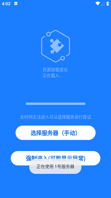 小霸王影视