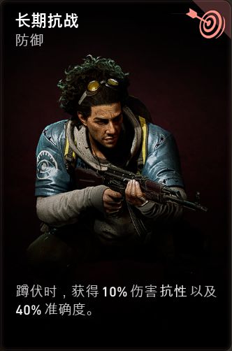《喋血復(fù)仇》老媽無限散彈流卡組玩法搭配推薦