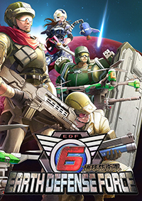 地球防卫军6中文版