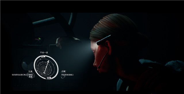 《黑相集灰冥界》全物品收集和機(jī)關(guān)解謎圖文攻略分享