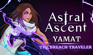 星界战士：裂隙旅者