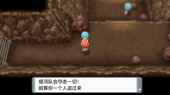 《寶可夢晶燦鉆石明亮珍珠》一周目圖文攻略分享