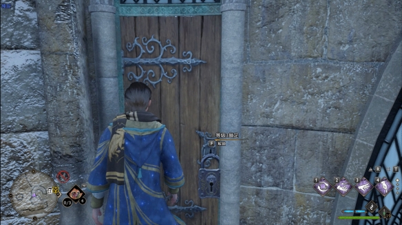 《霍格沃茨之遺》景觀房成就攻略