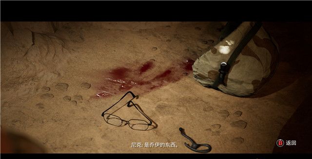 《黑相集灰冥界》全物品收集和機關解謎圖文攻略分享