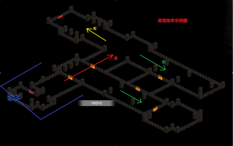 《暗黑破壞神2重置版》第一章全地圖迷宮走法攻略教學(xué)