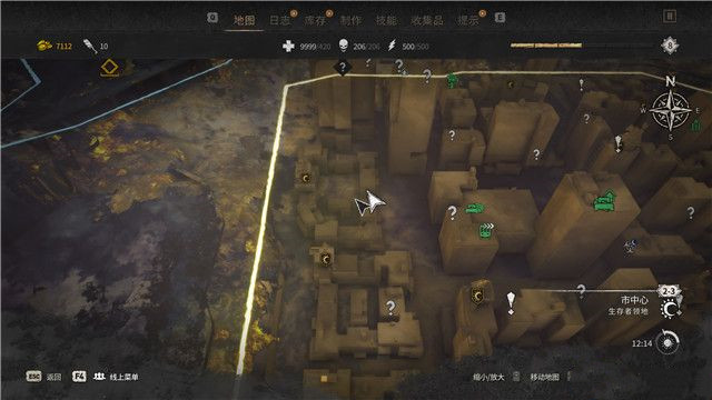 《消逝的光芒2》全涂鴉收集攻略(上)