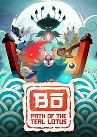 波与月夜之青莲