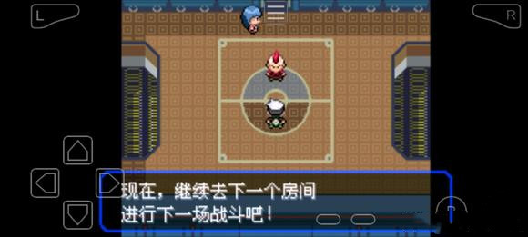 《口袋妖怪究極綠寶石5.3》四大天王打法攻略分享