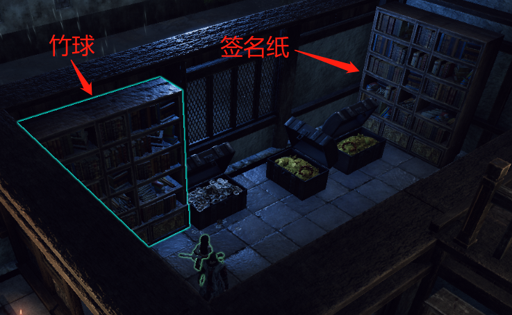 《天命奇御2》全部地任務(wù)圖文攻略整合分享