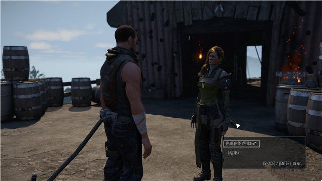 《ELEX II》全流程圖文攻略