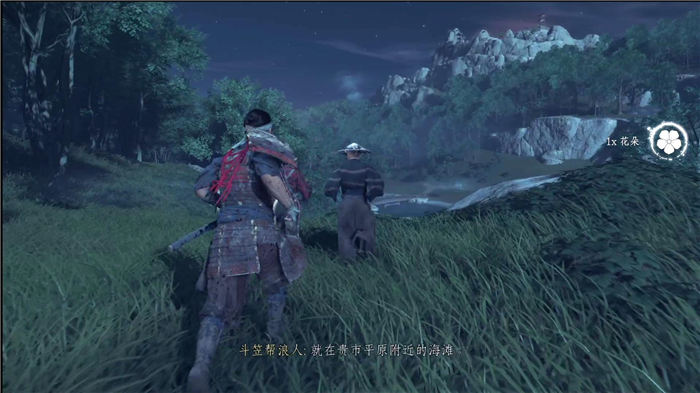 《對馬島之魂》全部劇情任務(wù)圖文攻略匯總分享