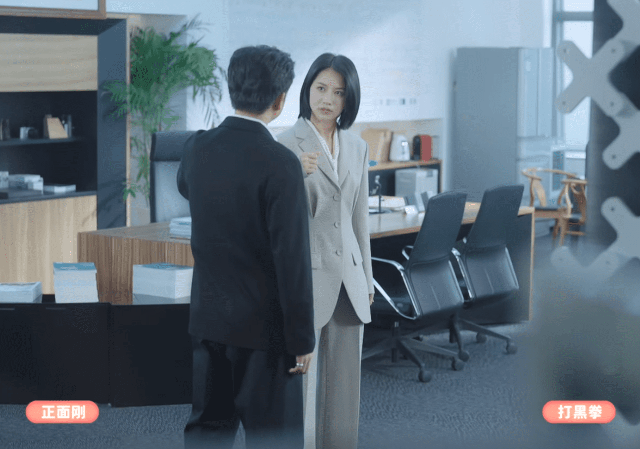 《完蛋！我被美女包圍了！》第五章全結(jié)局攻略