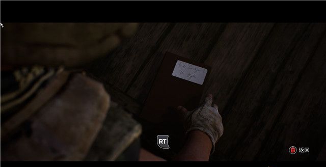 《黑相集灰冥界》全物品收集和機關解謎圖文攻略分享