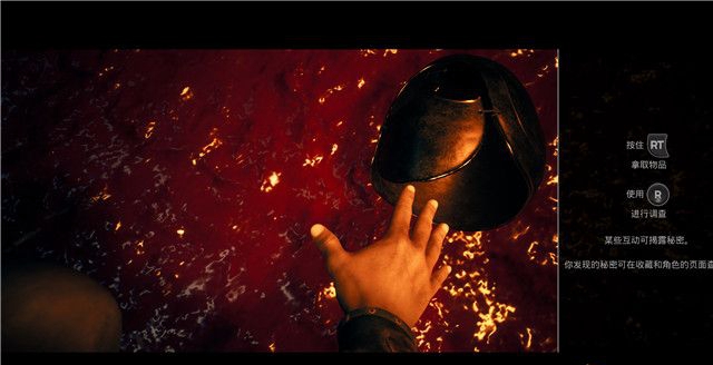 《黑相集灰冥界》全物品收集和機關解謎圖文攻略分享