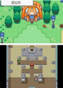 《口袋妖怪夢的光點(diǎn)》一周目劇情圖文攻略分享