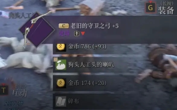《神佑釋放》永無止境戰(zhàn)役任務(wù)流程攻略分享