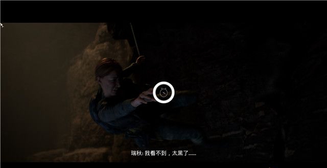 《黑相集灰冥界》全物品收集和機(jī)關(guān)解謎圖文攻略分享