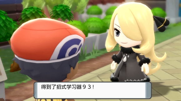 《寶可夢晶燦鉆石明亮珍珠》一周目圖文攻略分享