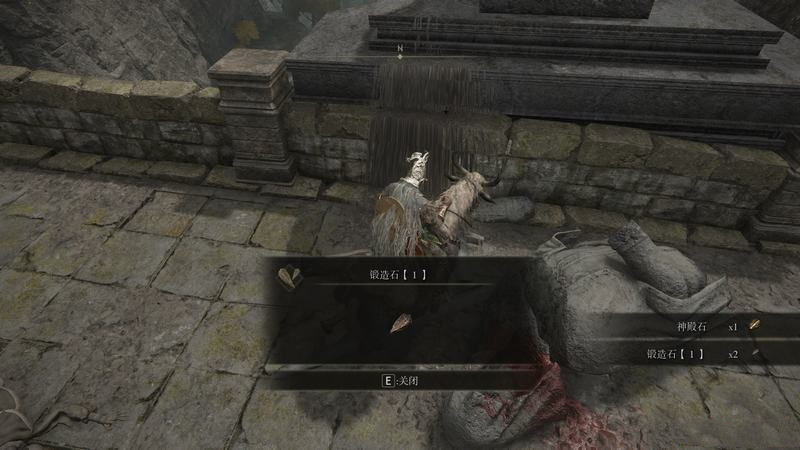 《艾爾登法環(huán)》全劇情流程圖文攻略 全任務(wù)全收集全boss打法詳解