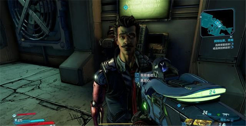 《無主之地3》全章節劇情流程和全BOSS打法攻略匯總