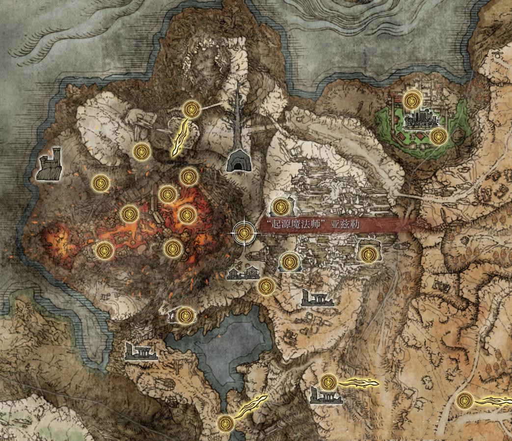 《艾爾登法環(huán)》魔法老師瑟濂支線全流程攻略